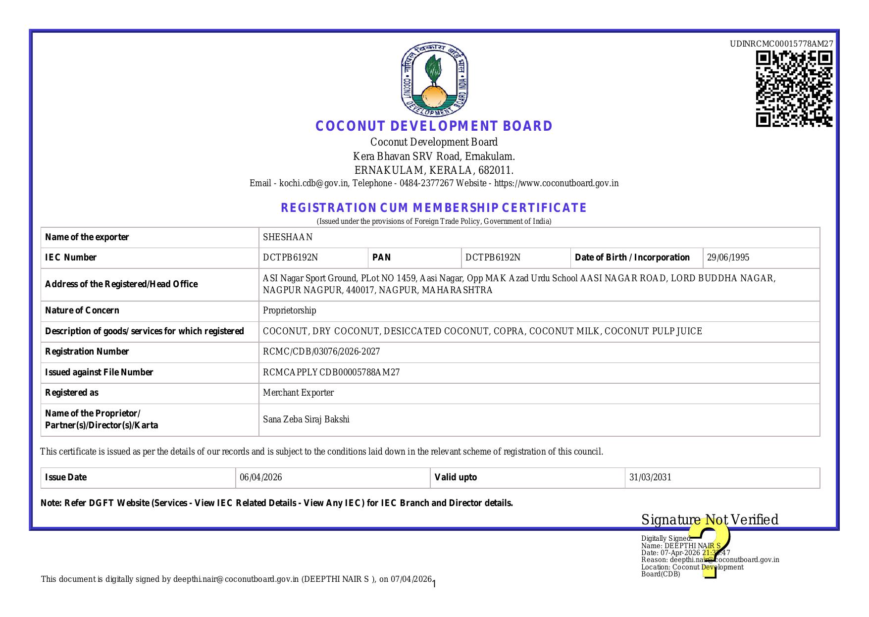 CDB certificate preview