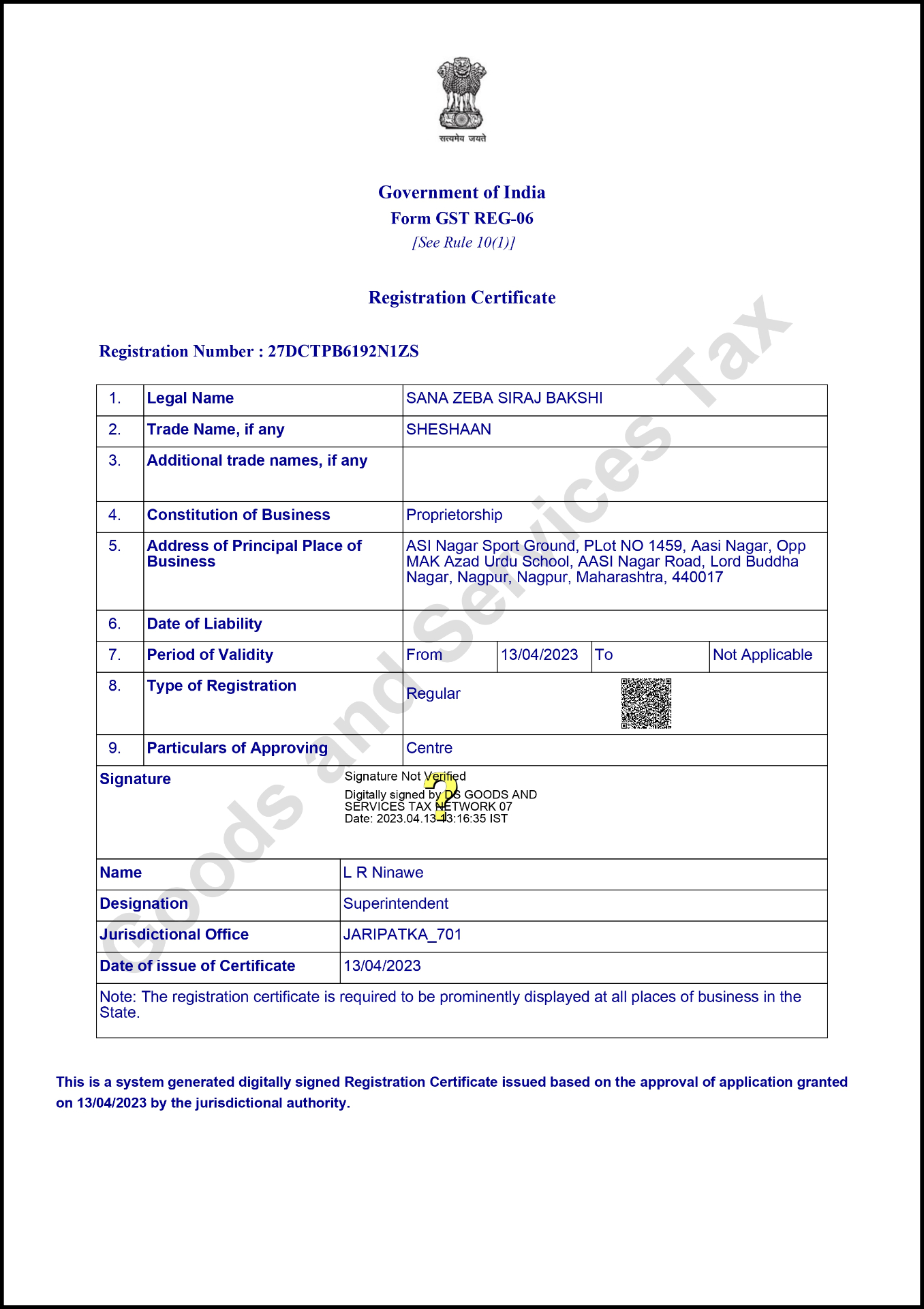 GST certificate preview